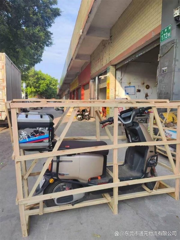 专业配资平台 东莞到鸡西物流专线-东莞到鸡西物流直达公司