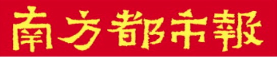 免费杠杆配资门户网 中美互降关税跨境圈迎“超预期”利好，航运订单咨询“爆单”