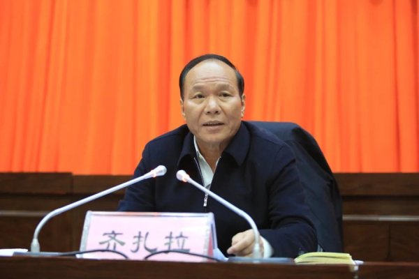 正规实盘股票配资 今年首虎、首个正部级虎，接连被开除党籍！原中央委员被指“长期搞迷信活动”